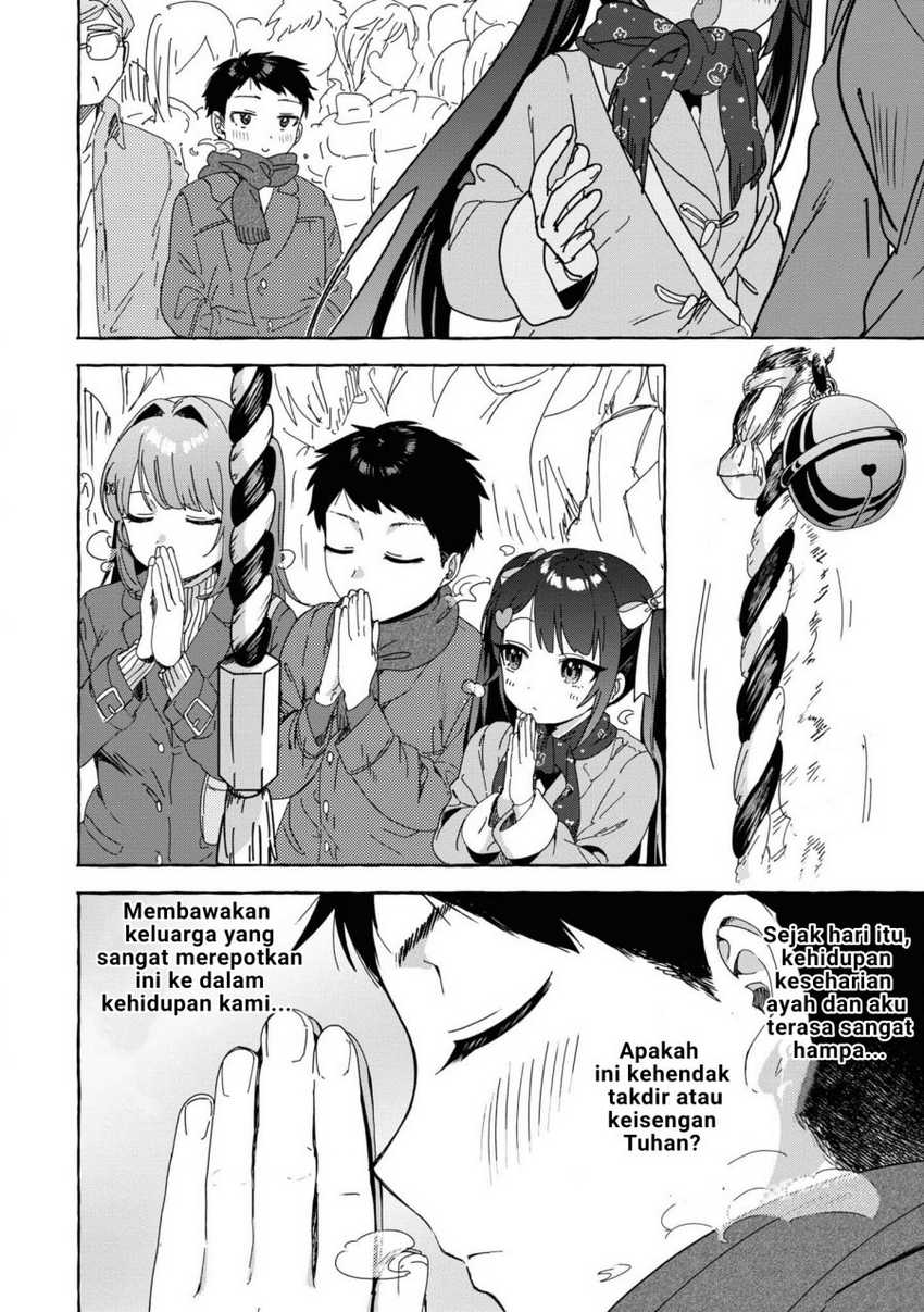 I’m Sandwiched Between Sweet and Spicy Sister-in-Law Chapter 30 Gambar 16