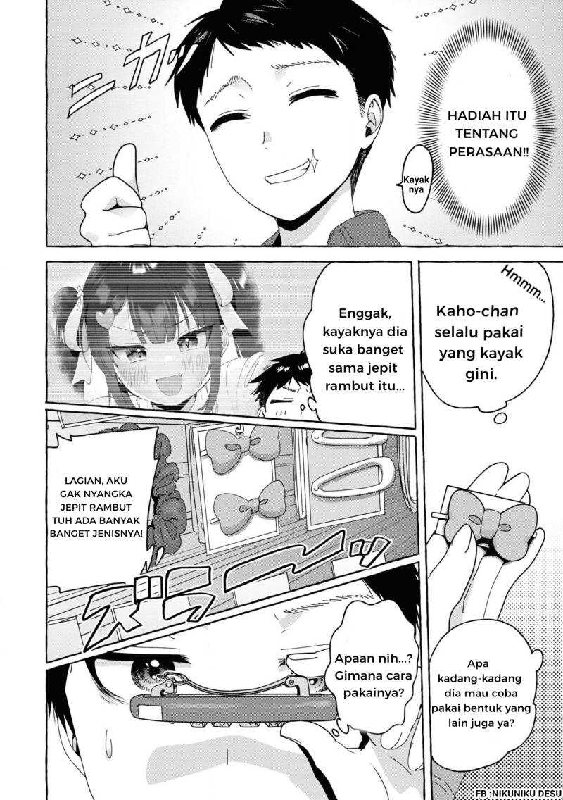 I’m Sandwiched Between Sweet and Spicy Sister-in-Law Chapter 29 Gambar 10