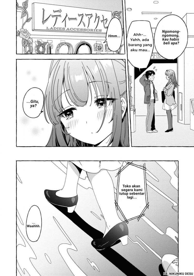 I’m Sandwiched Between Sweet and Spicy Sister-in-Law Chapter 29 Gambar 14