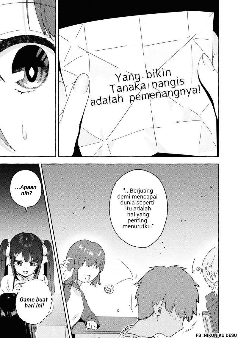 I’m Sandwiched Between Sweet and Spicy Sister-in-Law Chapter 28 Gambar 13