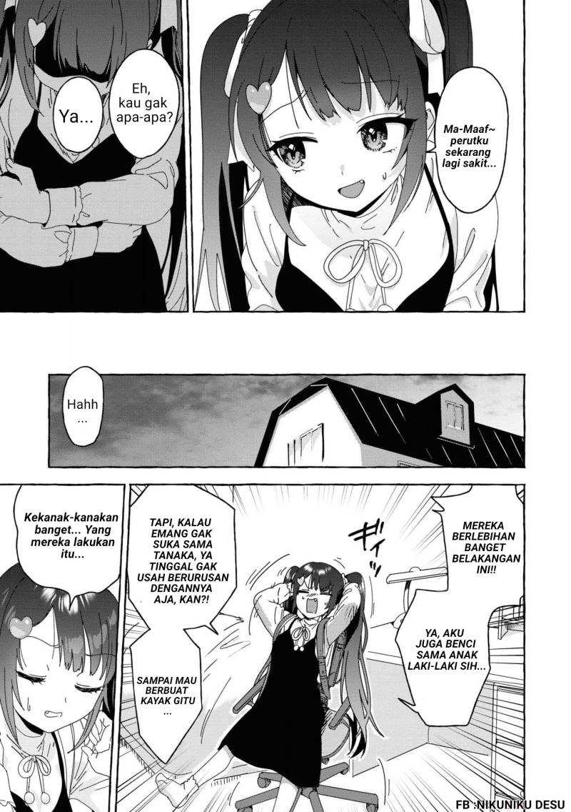I’m Sandwiched Between Sweet and Spicy Sister-in-Law Chapter 28 Gambar 15