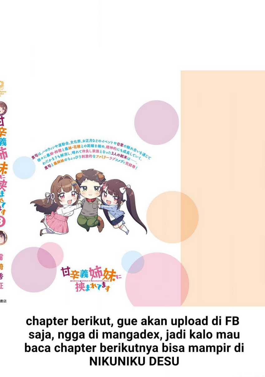 I’m Sandwiched Between Sweet and Spicy Sister-in-Law Chapter 27 Gambar 21