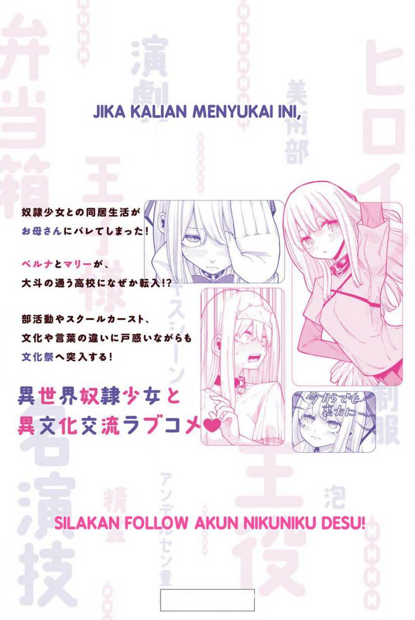 Kimi Janakya Dame na Dorei Shoujo Chapter 24 Gambar 19
