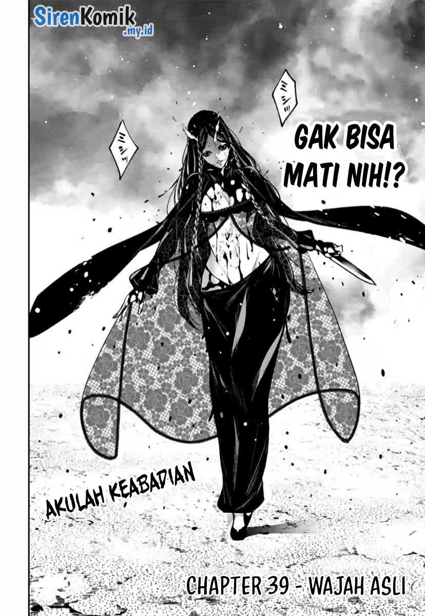 Majo Taisen Chapter 39 Gambar 3