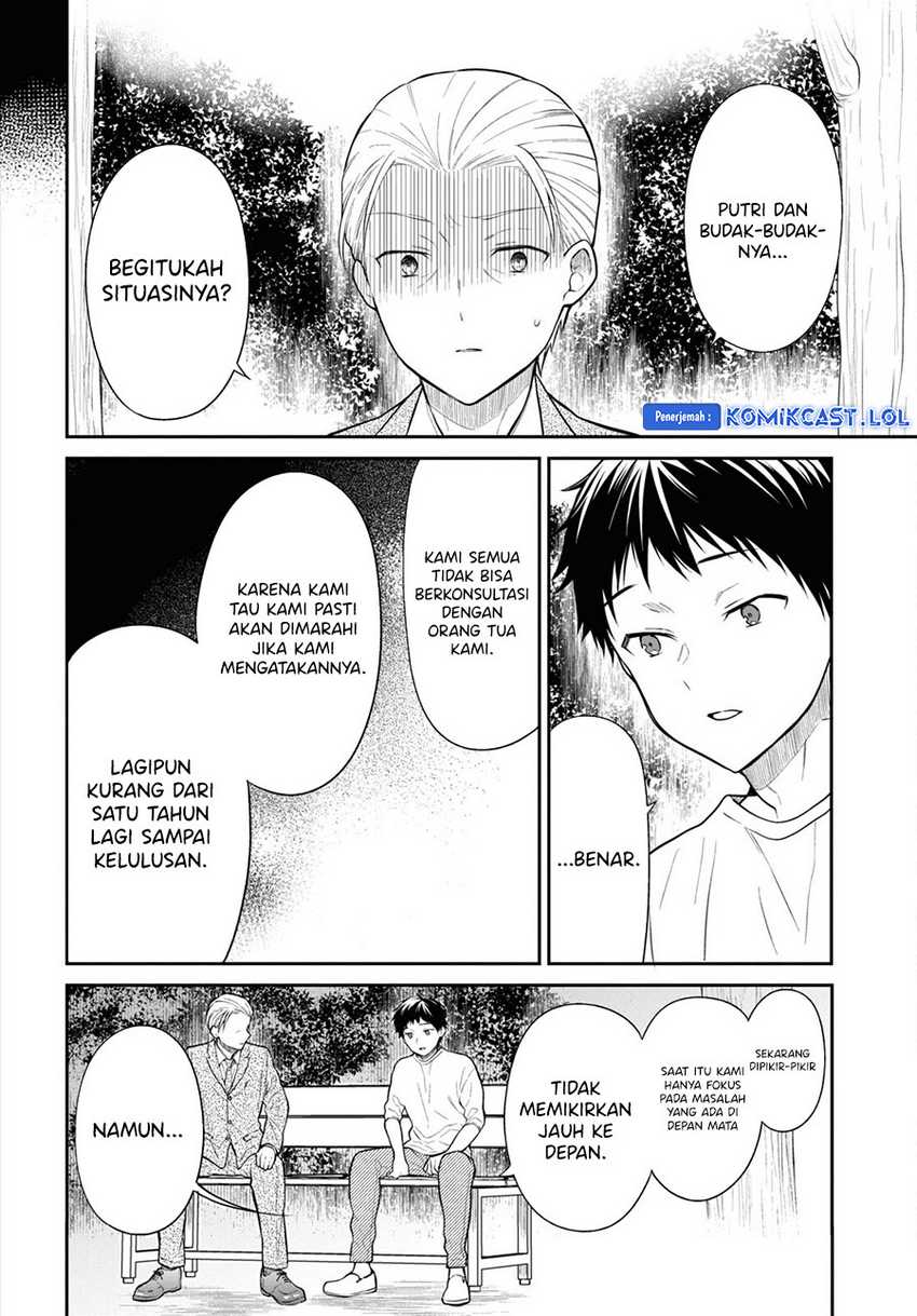 1-nen A-gumi no Monster Chapter 64 Gambar 11