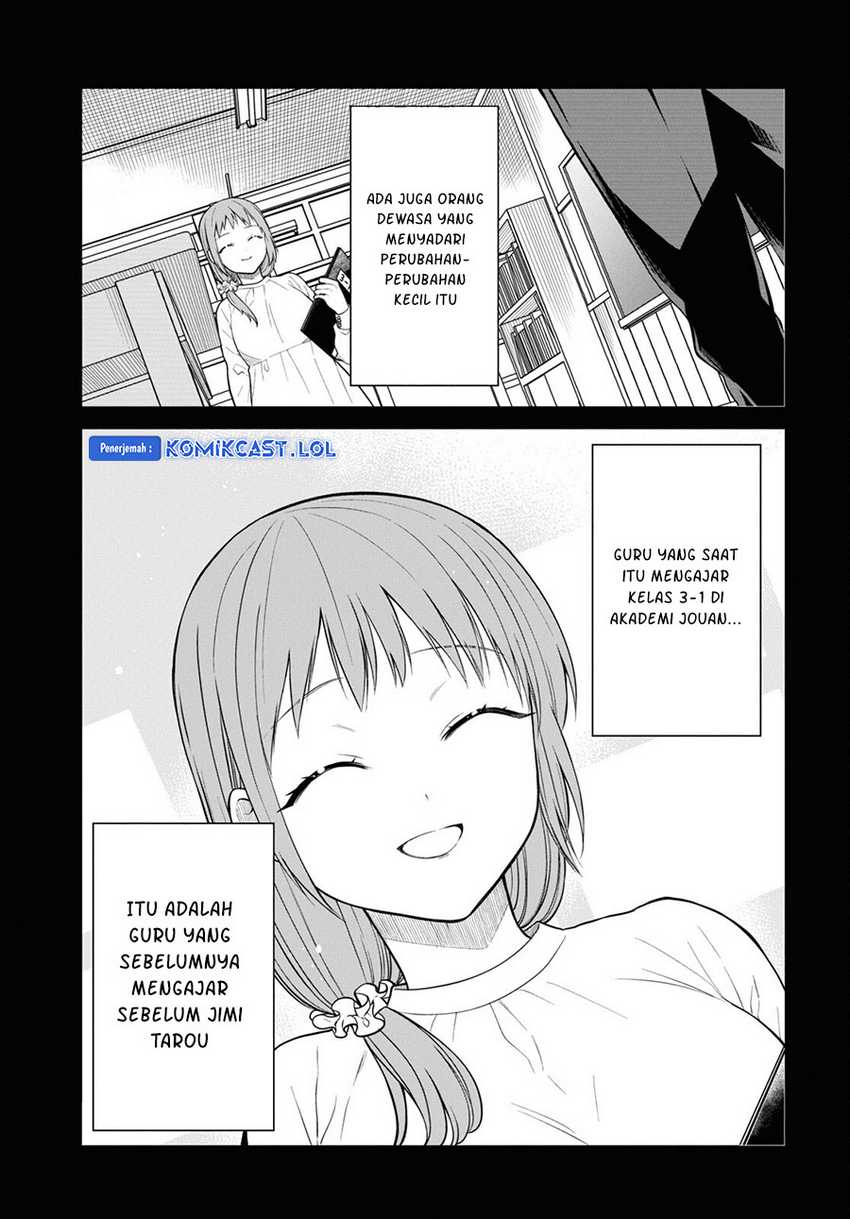 1-nen A-gumi no Monster Chapter 64 Gambar 12