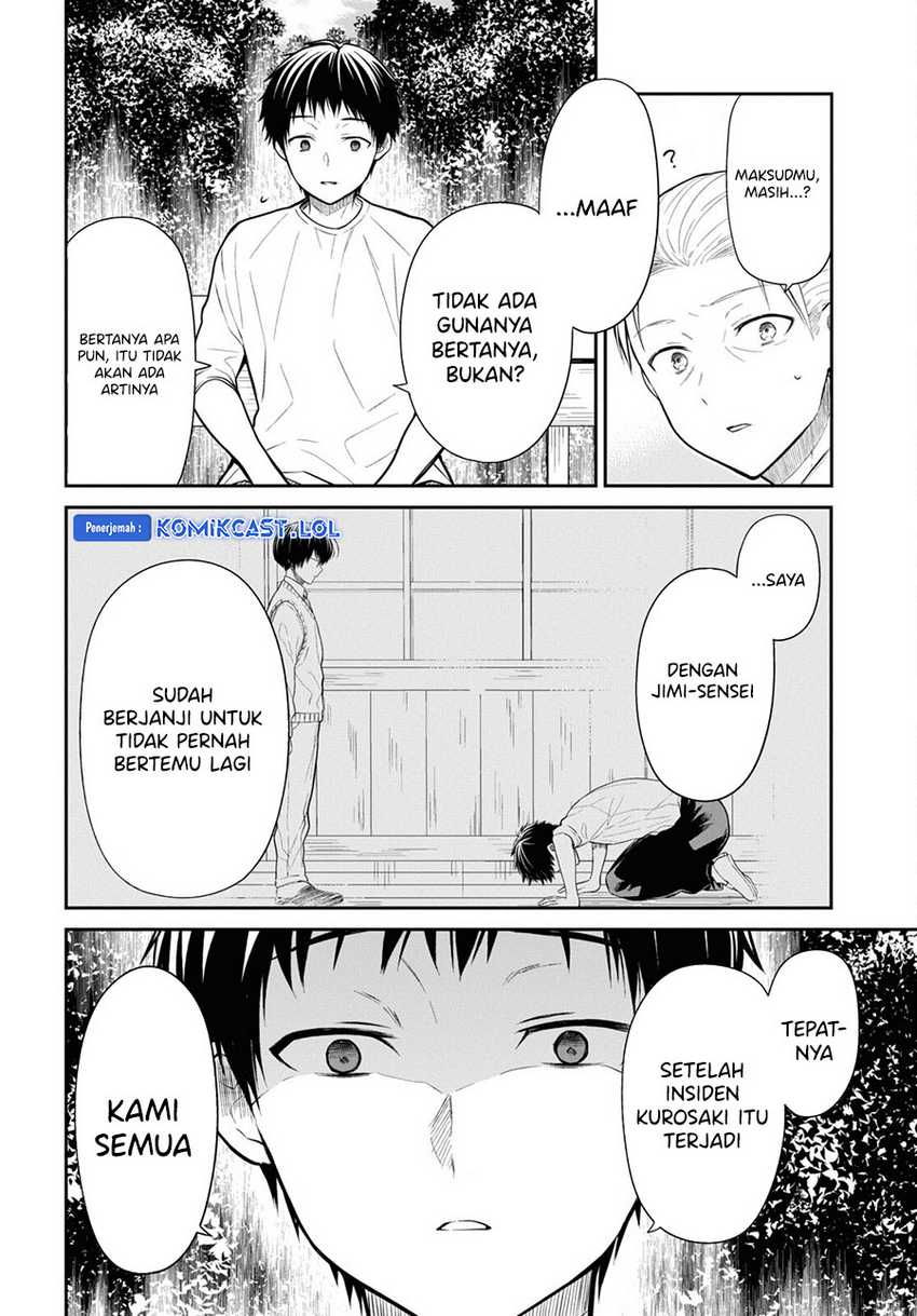 1-nen A-gumi no Monster Chapter 64 Gambar 27