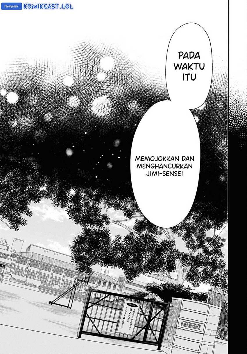 1-nen A-gumi no Monster Chapter 64 Gambar 28