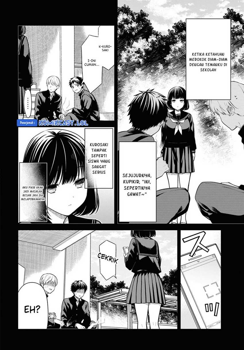 1-nen A-gumi no Monster Chapter 64 Gambar 7