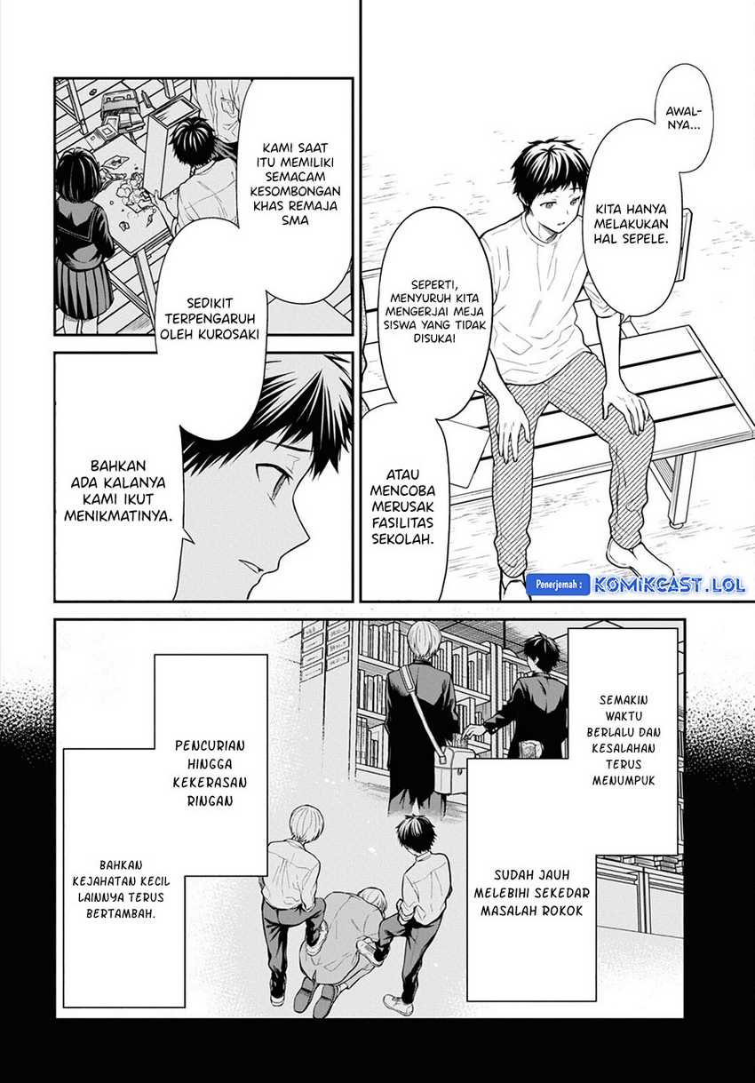 1-nen A-gumi no Monster Chapter 64 Gambar 9