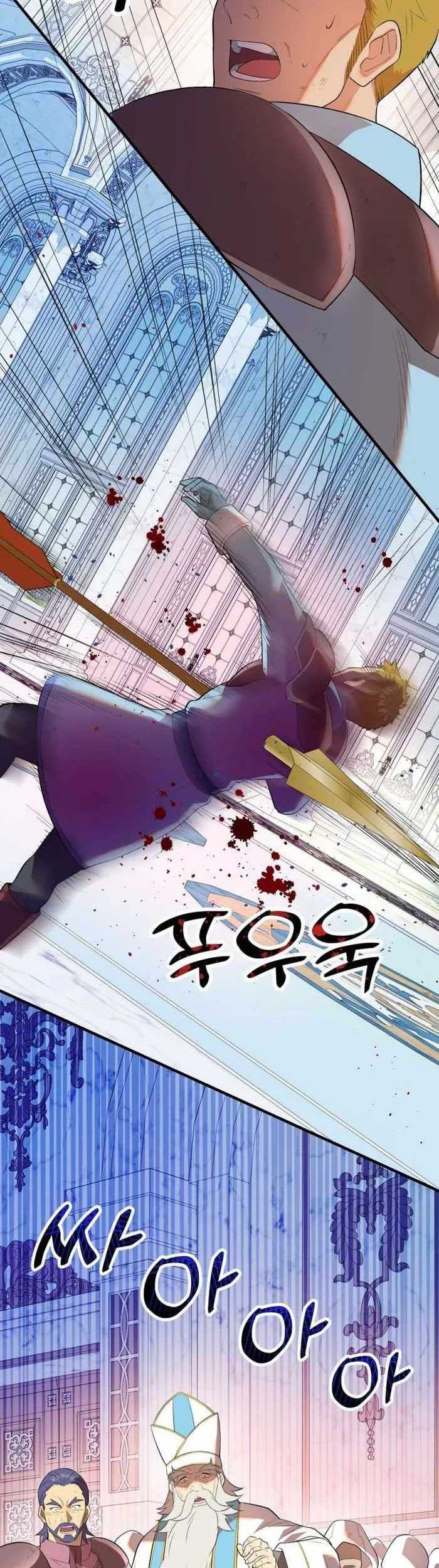 Golden Mage Chapter 40 Gambar 52