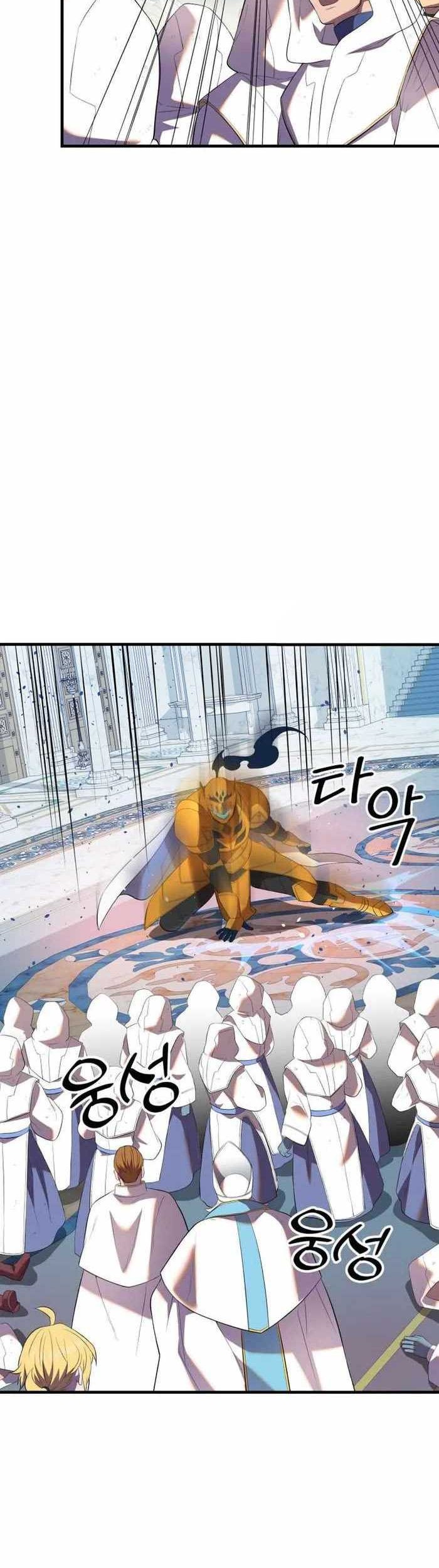 Golden Mage Chapter 40 Gambar 59