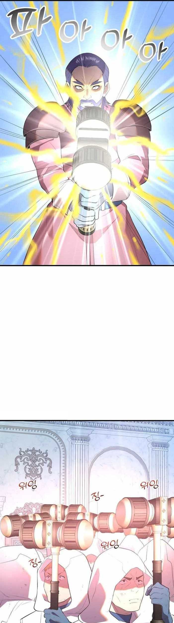 Golden Mage Chapter 40 Gambar 14