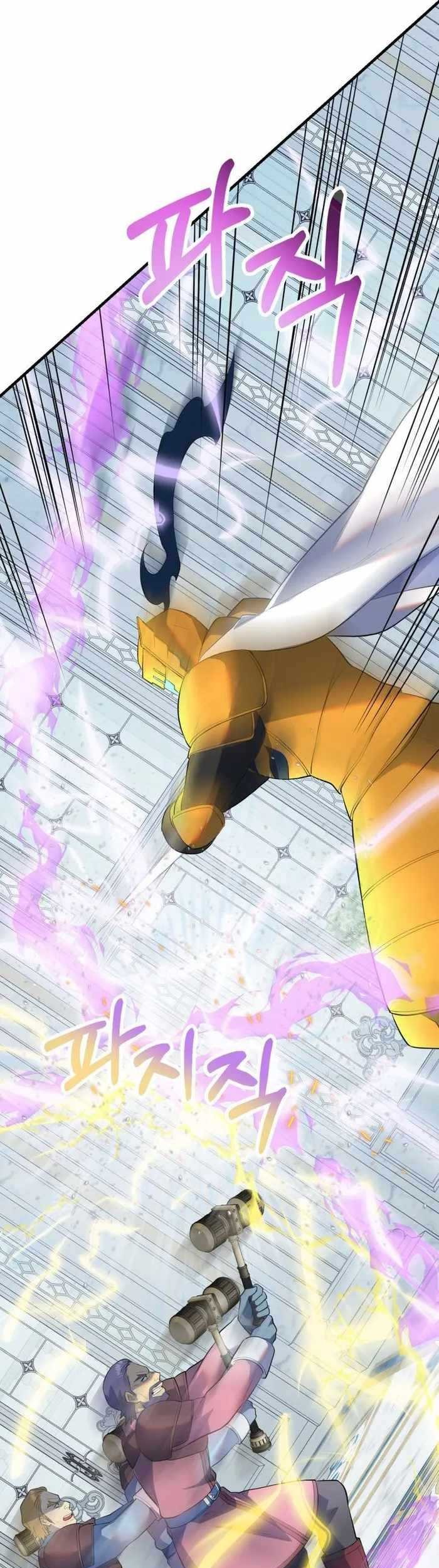 Golden Mage Chapter 40 Gambar 20