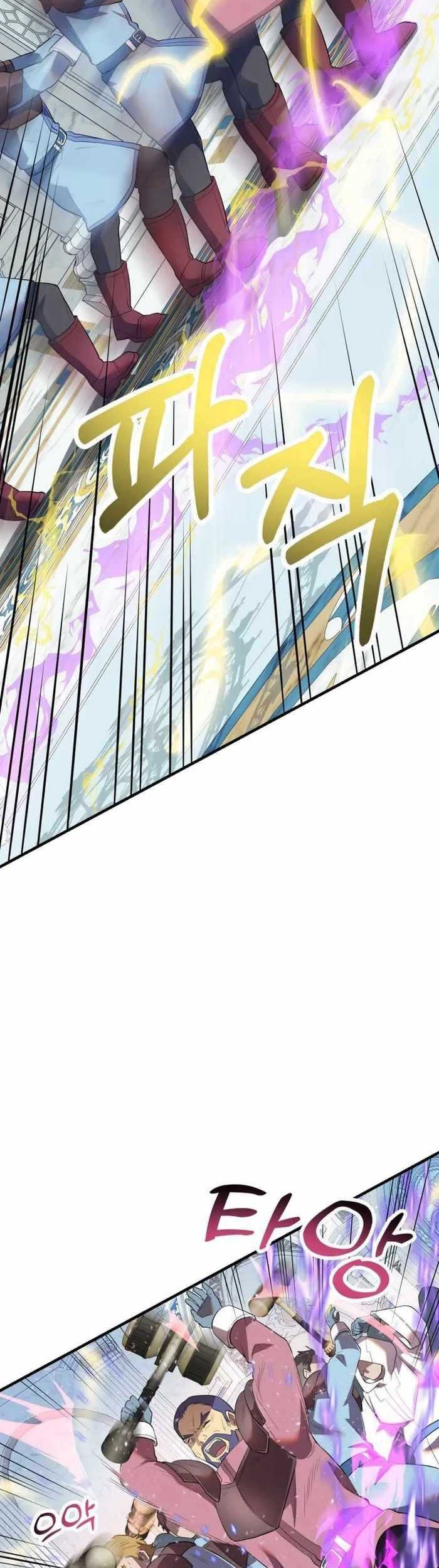 Golden Mage Chapter 40 Gambar 21