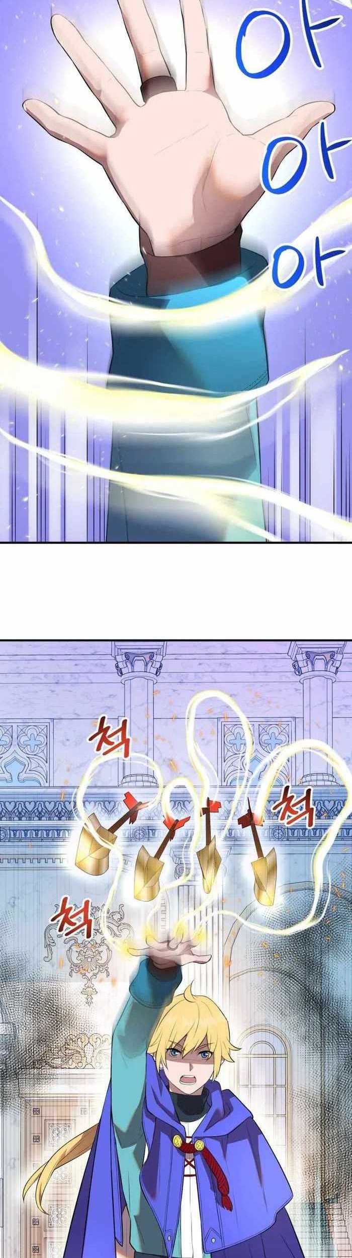 Golden Mage Chapter 40 Gambar 41