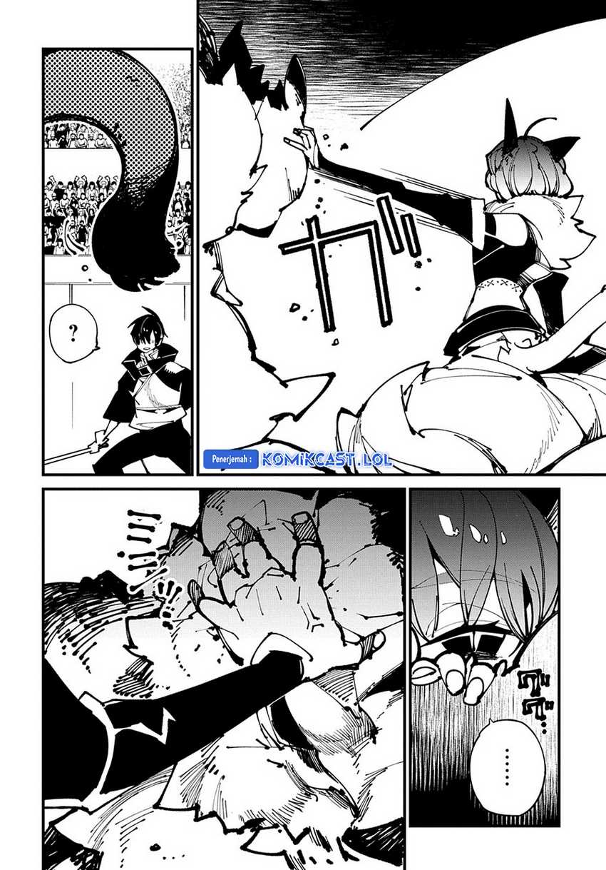 Isekai Tensei no Boukensha Chapter 44 Gambar 7