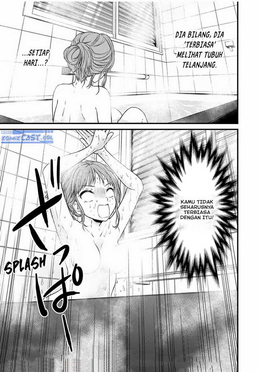 Ojousama no Shimobe Chapter 69 Gambar 4
