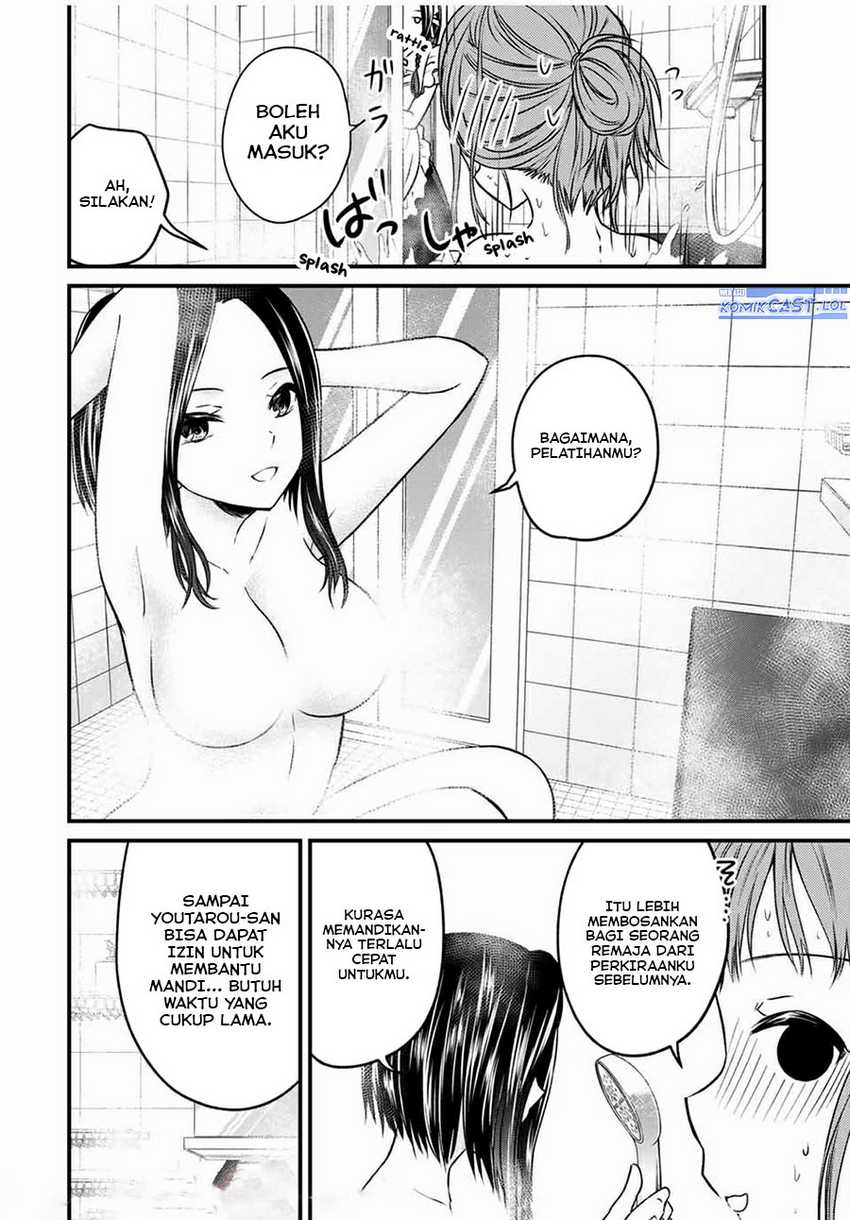 Ojousama no Shimobe Chapter 69 Gambar 5