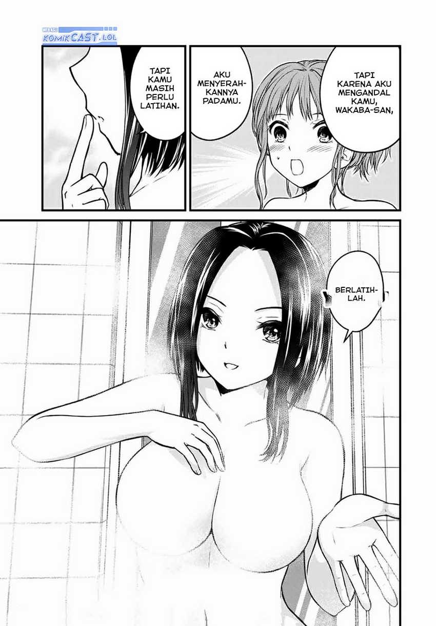 Ojousama no Shimobe Chapter 69 Gambar 6