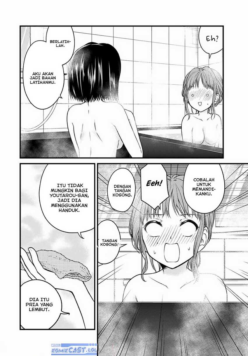 Ojousama no Shimobe Chapter 69 Gambar 7