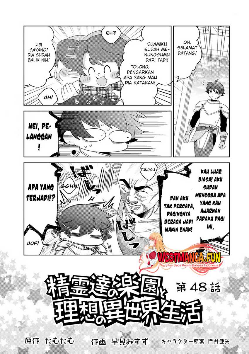 Baca Seirei-tachi no Rakuen to Risou no Isekai Seikatsu Chapter 48 Gambar 2