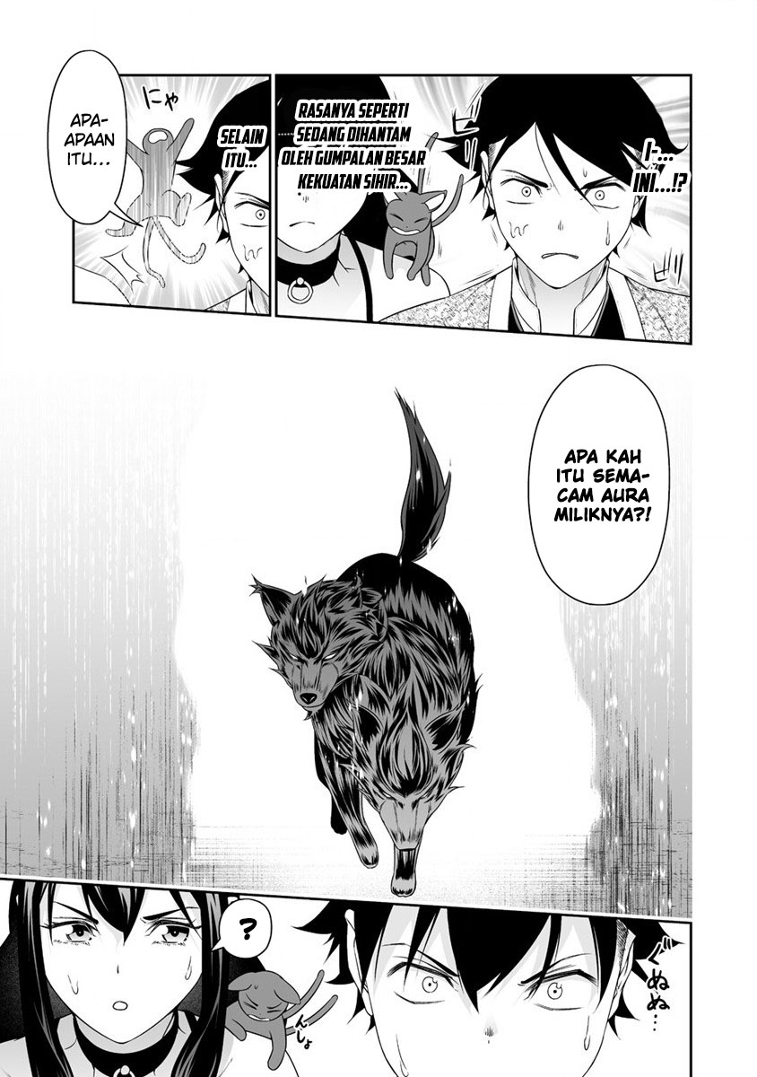 Bocchi Tenseiki Chapter 32 Gambar 5