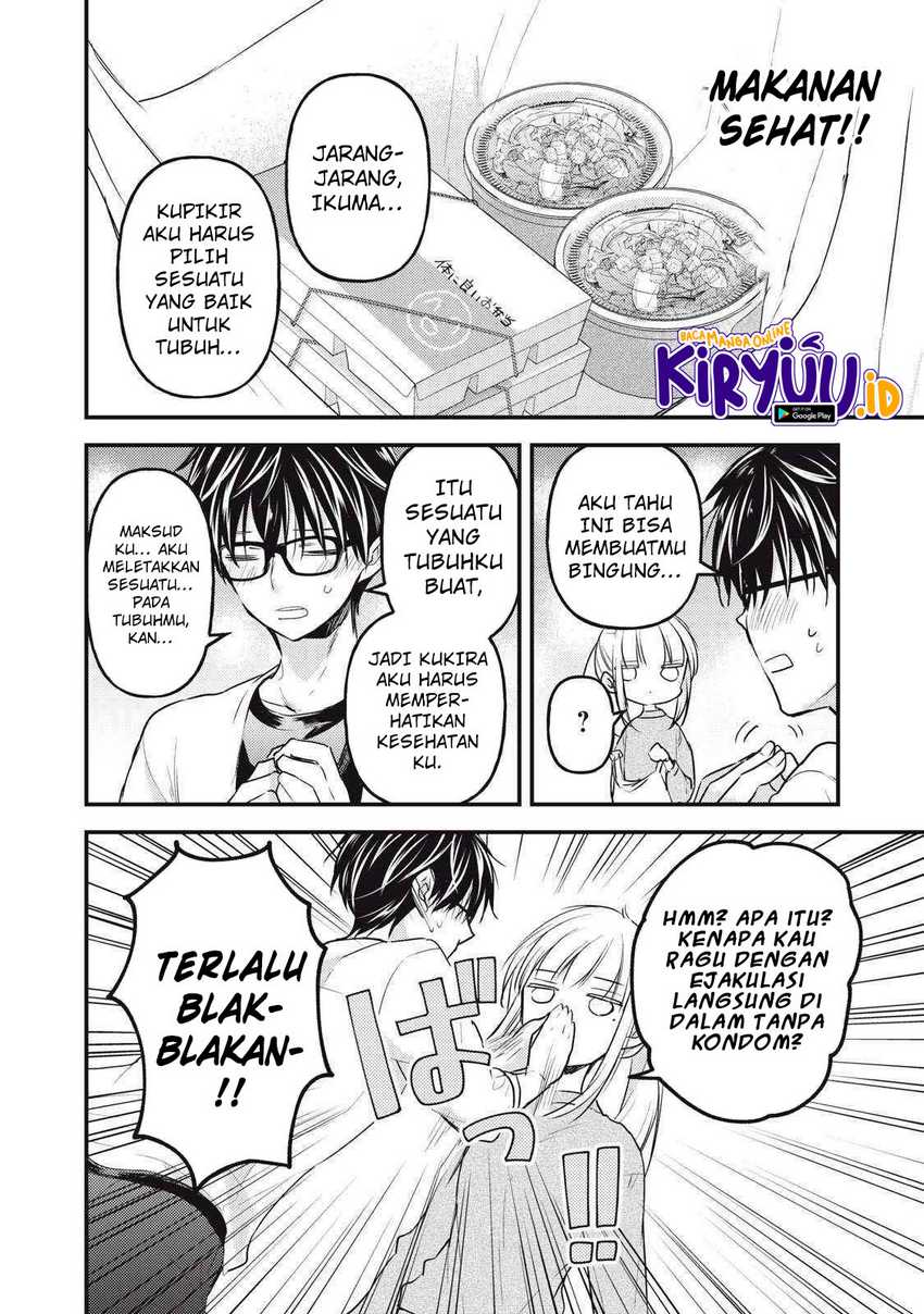 Mijuku na Futari de Gozaimasu ga Chapter 125 Gambar 11