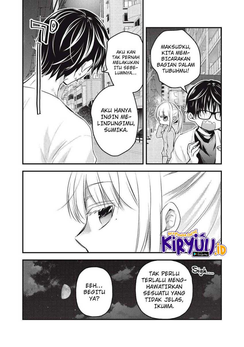 Mijuku na Futari de Gozaimasu ga Chapter 125 Gambar 12