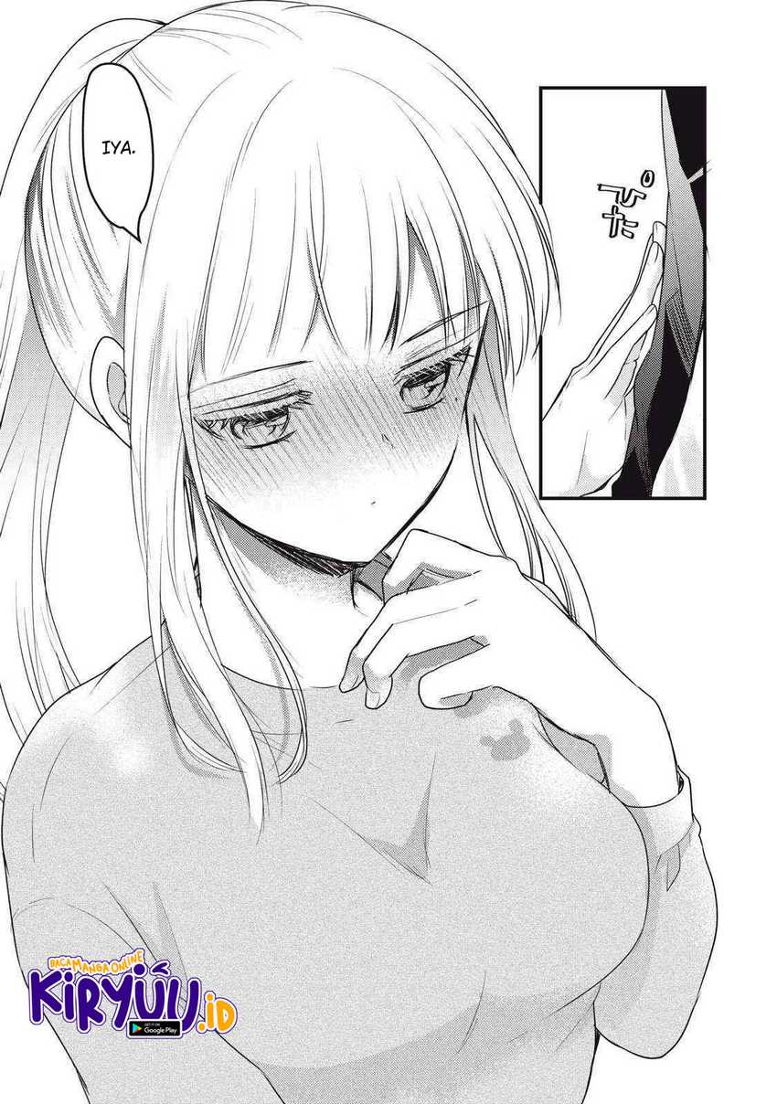 Mijuku na Futari de Gozaimasu ga Chapter 125 Gambar 16