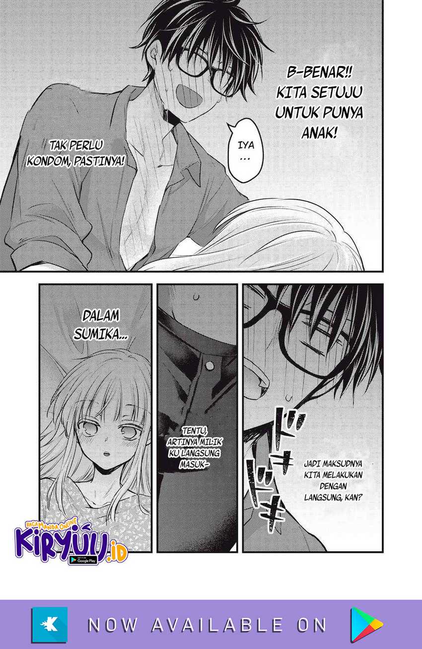 Mijuku na Futari de Gozaimasu ga Chapter 125 Gambar 4