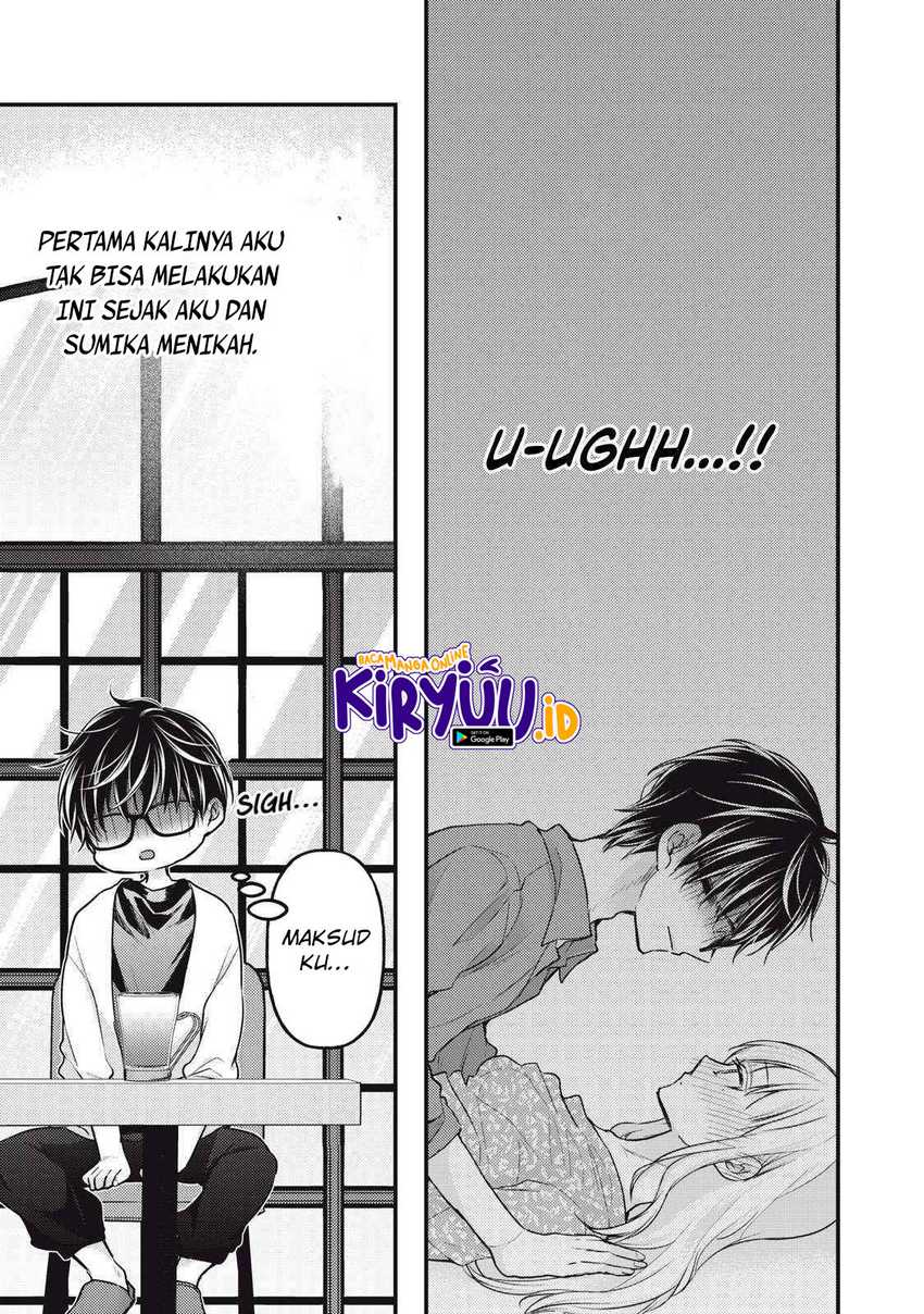 Mijuku na Futari de Gozaimasu ga Chapter 125 Gambar 5