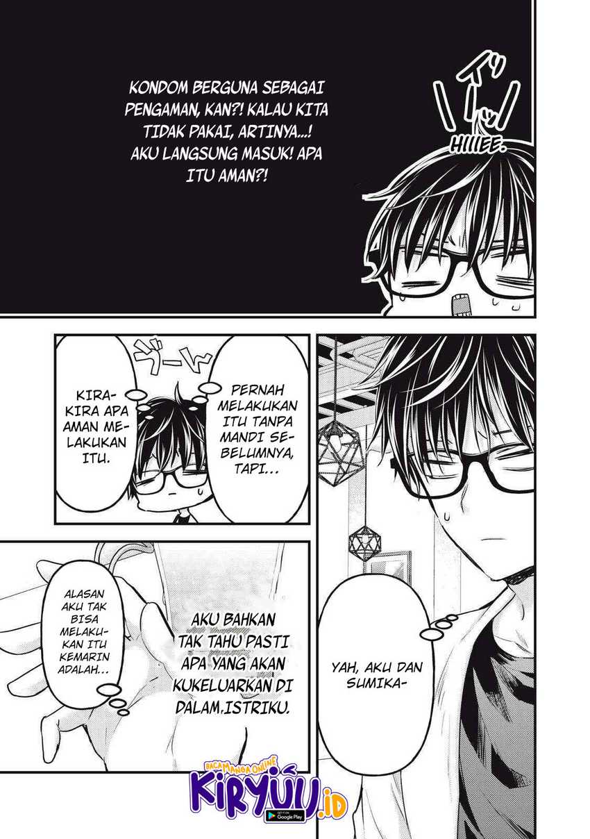 Mijuku na Futari de Gozaimasu ga Chapter 125 Gambar 6