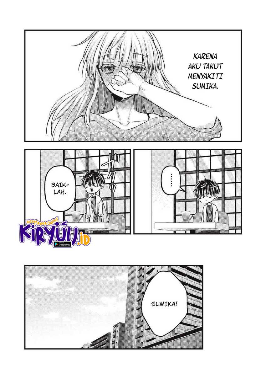 Mijuku na Futari de Gozaimasu ga Chapter 125 Gambar 7