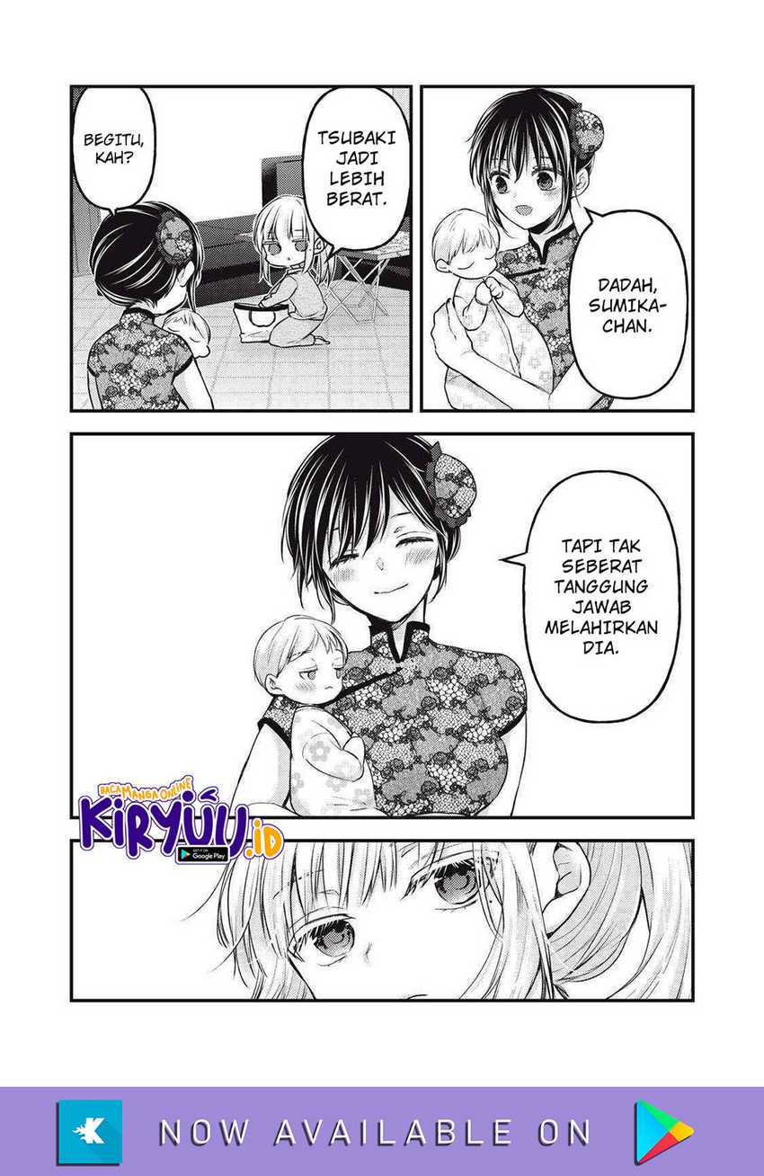 Mijuku na Futari de Gozaimasu ga Chapter 125 Gambar 9