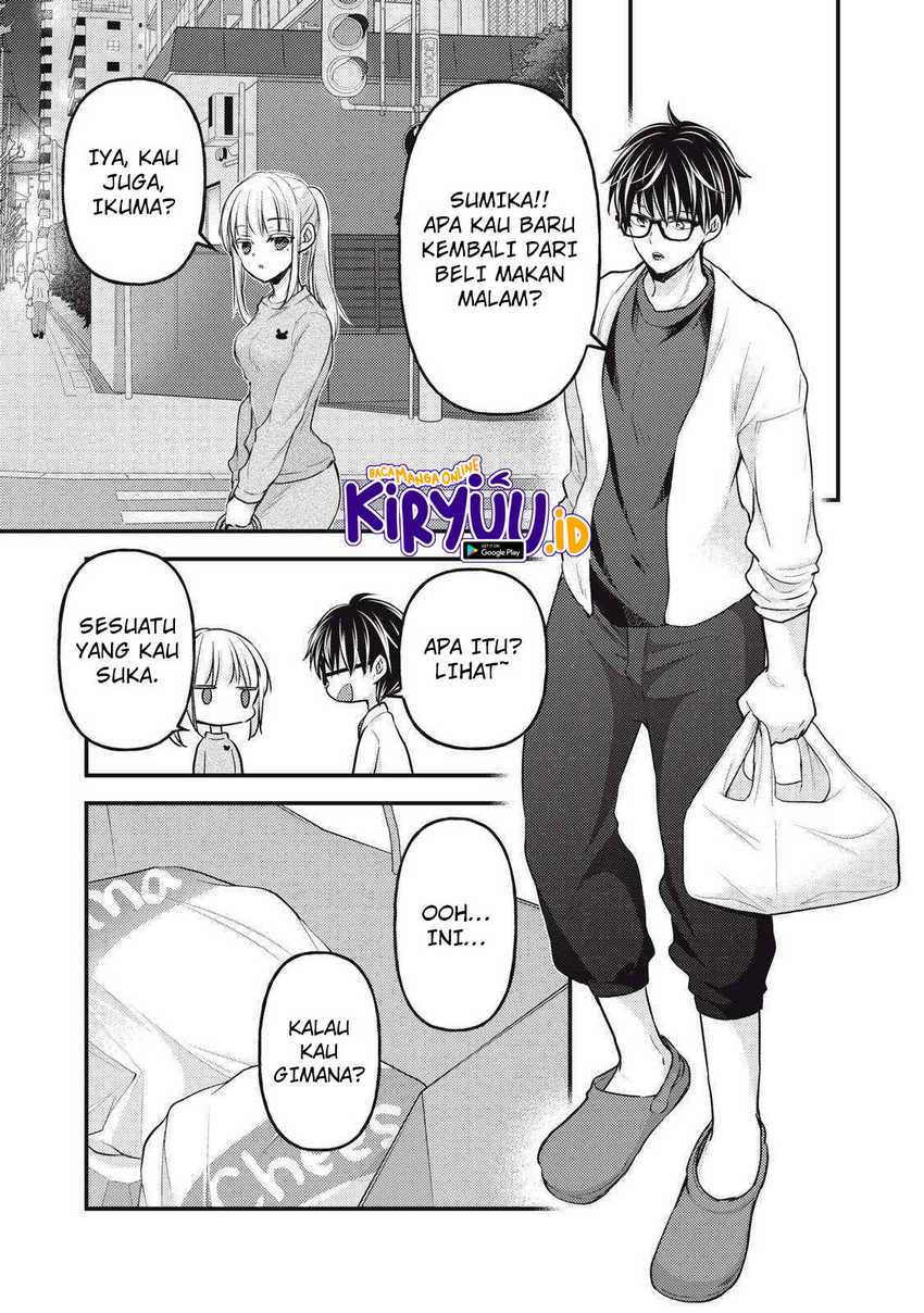 Mijuku na Futari de Gozaimasu ga Chapter 125 Gambar 10