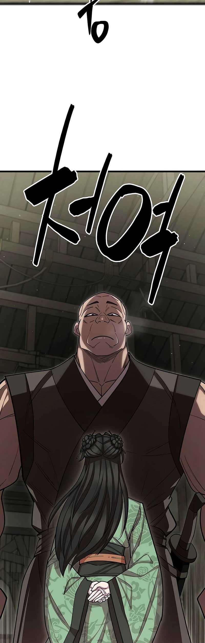 World’s Greatest Senior Disciple Chapter 73 Gambar 6