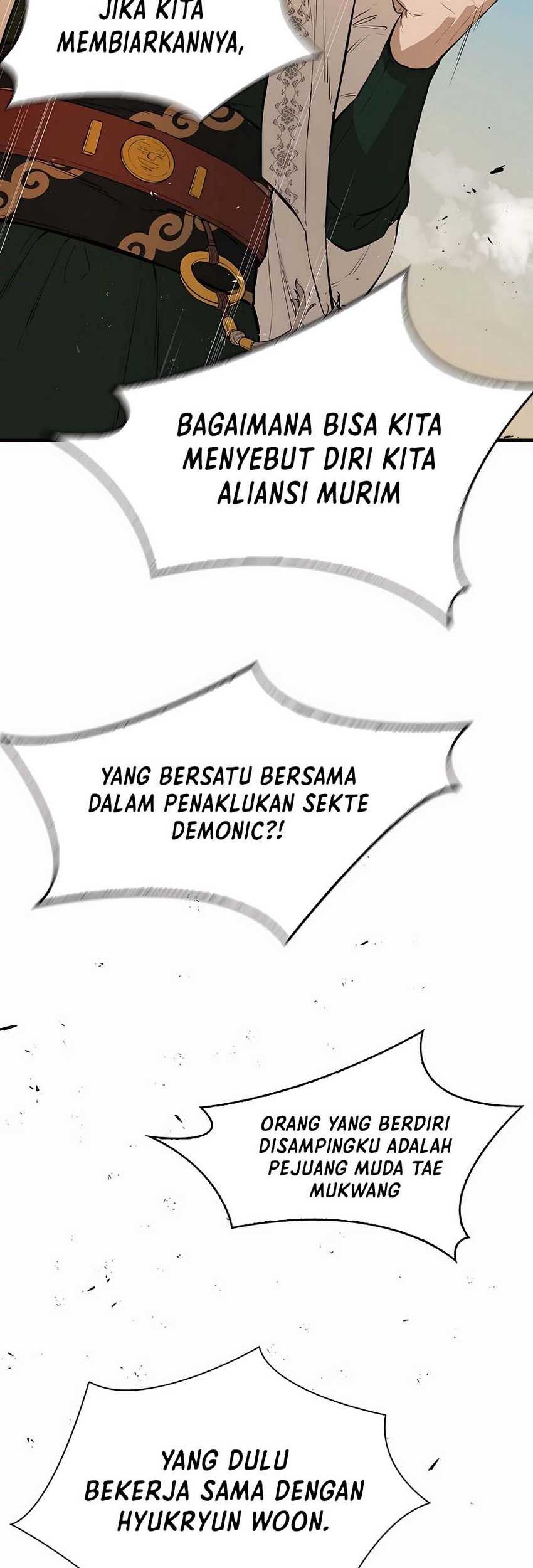 Villain Unrivaled Chapter 74 Gambar 14