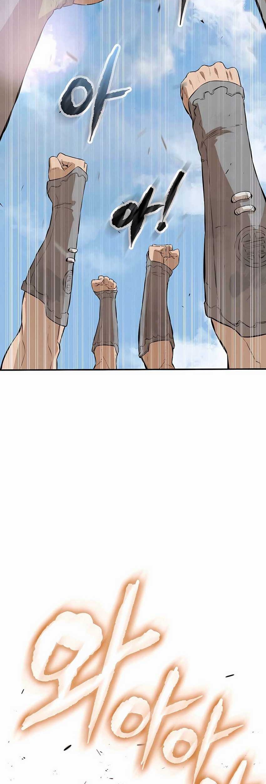 Villain Unrivaled Chapter 74 Gambar 39