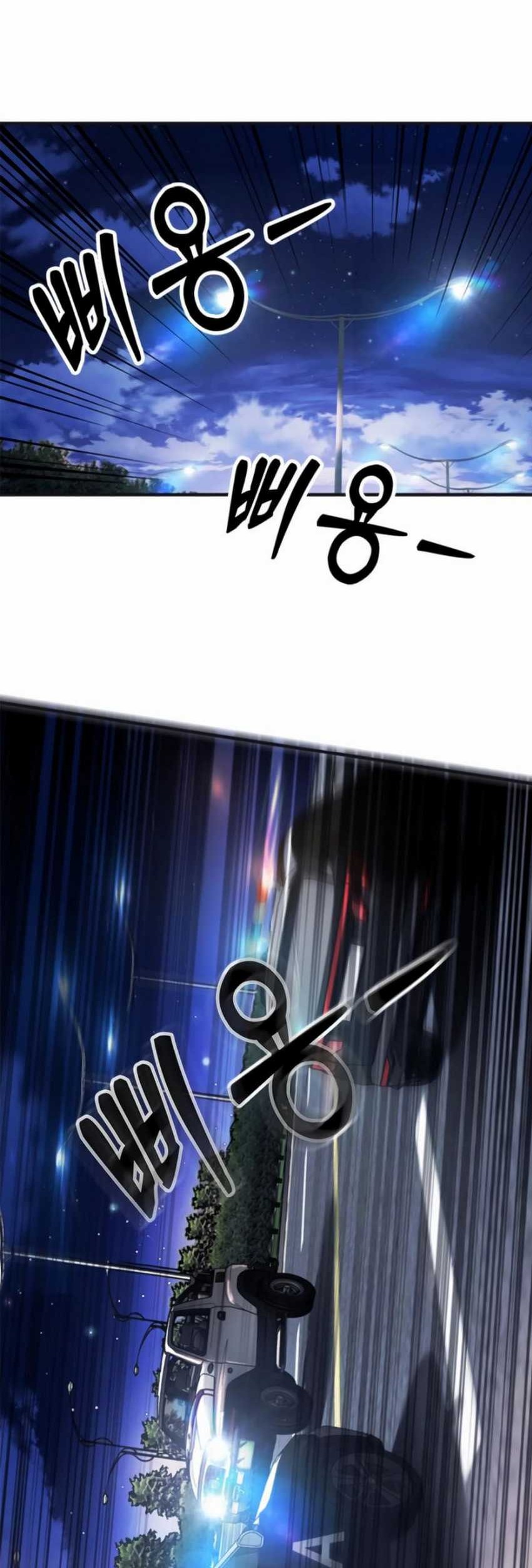 Chairman Kang, The New Employee Chapter 33 Gambar 51