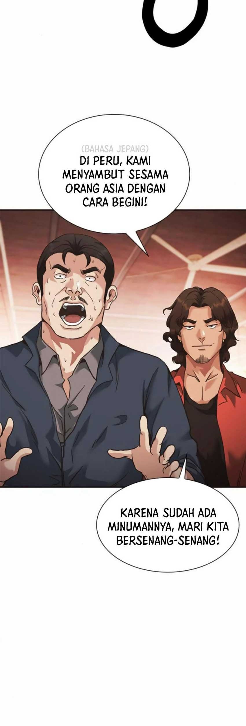 Chairman Kang, The New Employee Chapter 33 Gambar 10