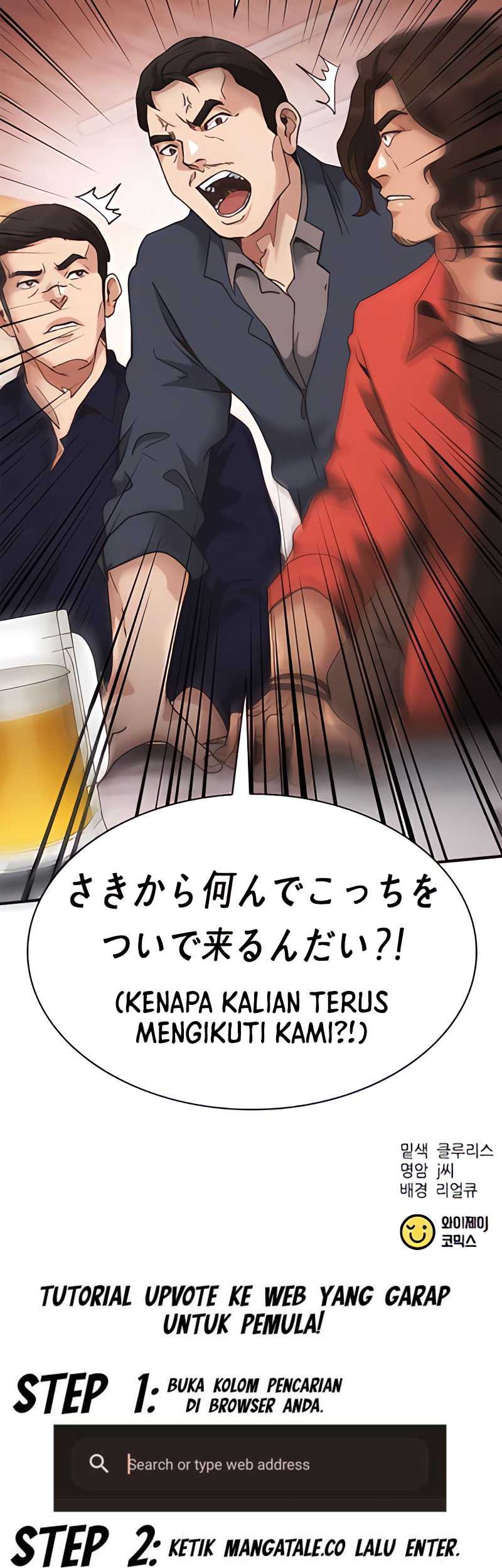 Chairman Kang, The New Employee Chapter 32 Gambar 64