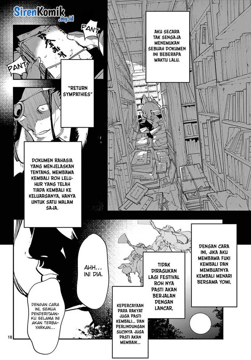 Ninkyou Tensei: Isekai no Yakuzahime Chapter 44 Gambar 17