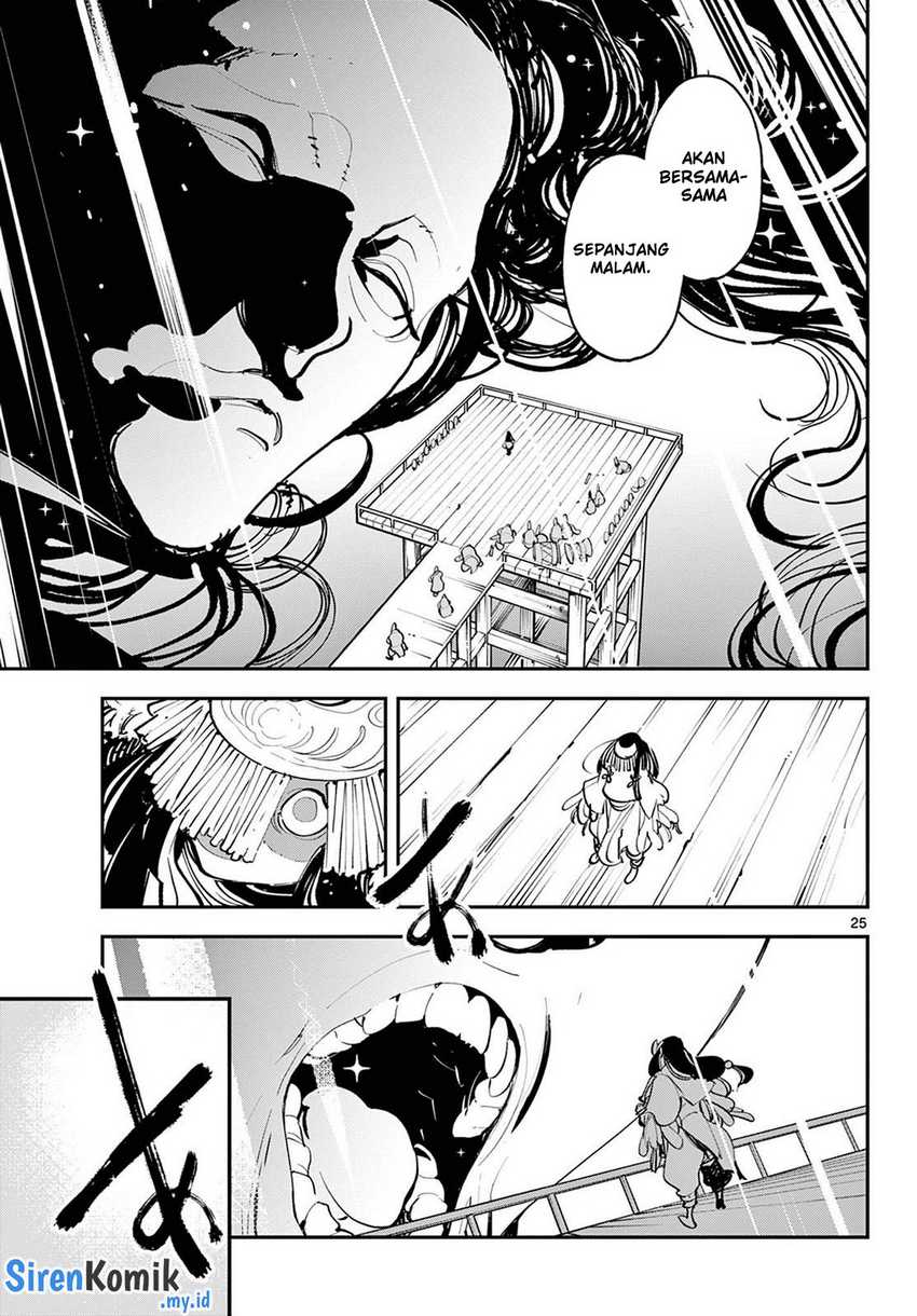 Ninkyou Tensei: Isekai no Yakuzahime Chapter 44 Gambar 23