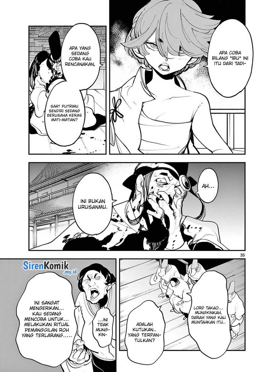 Ninkyou Tensei: Isekai no Yakuzahime Chapter 44 Gambar 32