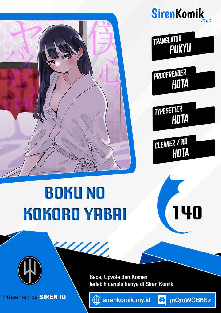 Baca Komik Boku no Kokoro no Yabai yatsu Chapter 140 Gambar 1
