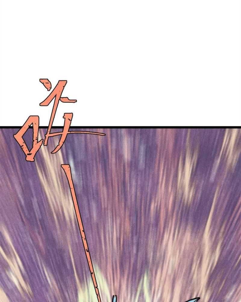 All Hail the Sect Leader Chapter 311 Gambar 30