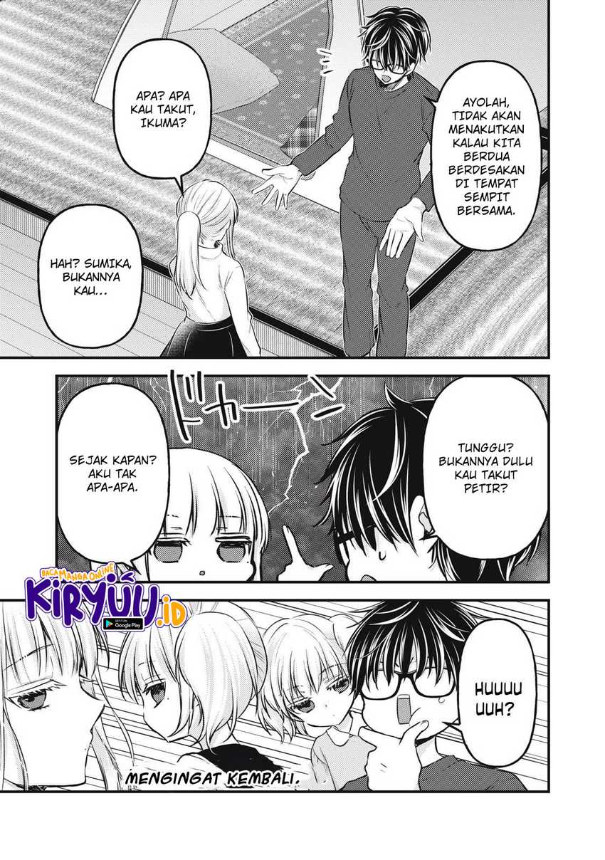 Mijuku na Futari de Gozaimasu ga Chapter 126 Gambar 6
