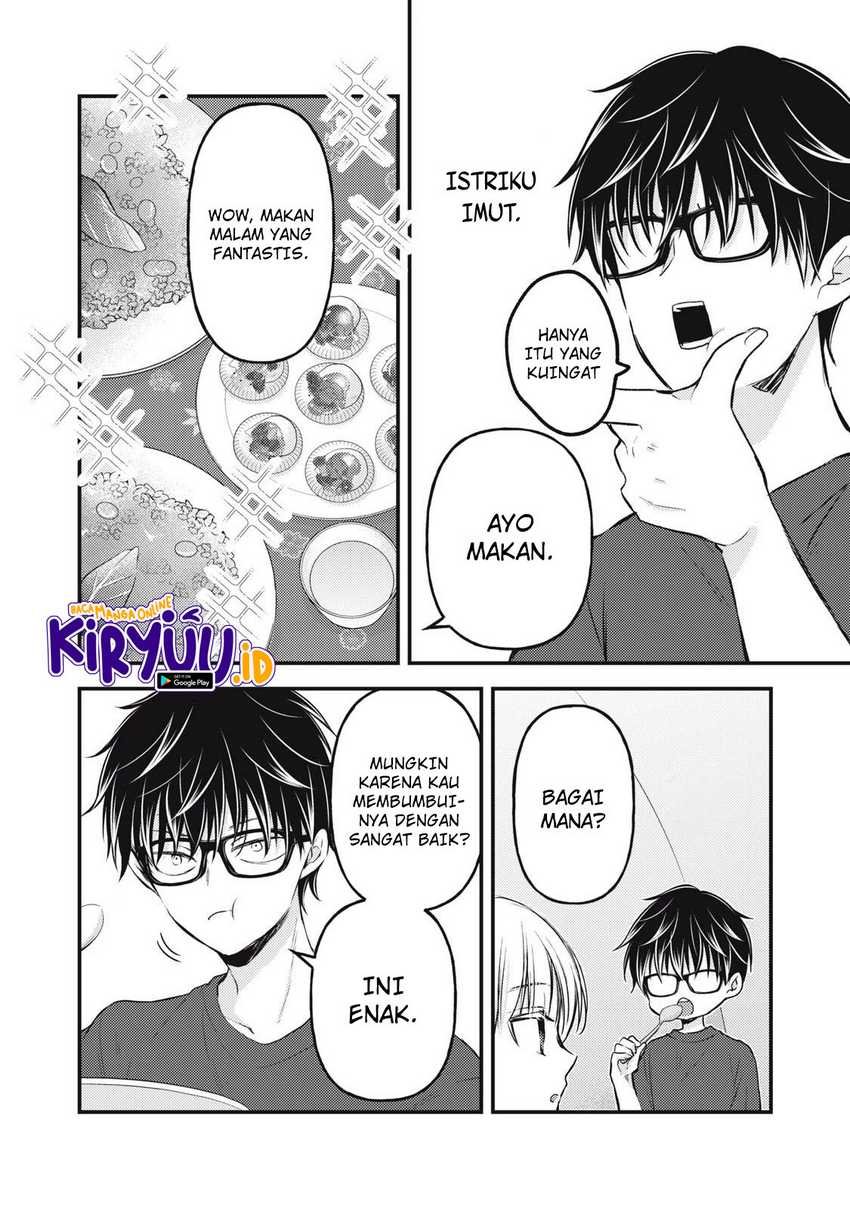 Mijuku na Futari de Gozaimasu ga Chapter 126 Gambar 7