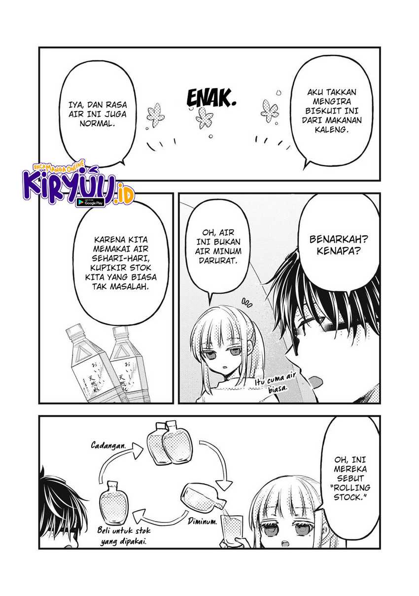 Mijuku na Futari de Gozaimasu ga Chapter 126 Gambar 8